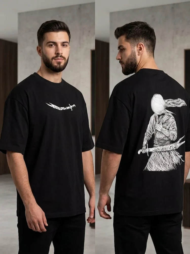 Premium Zulfiqar Sketch Minimalist Black Drop Shoulder T-Shirt
