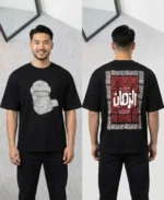 Premium Al-Zaman Edition Black Drop Shoulder T-Shirt