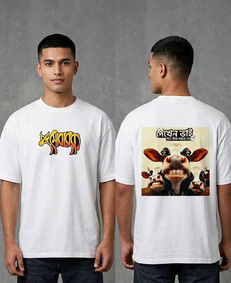 Menzoa Premium Dekhen Bhai Daat Thik Ache To funny cow teeth graphic white t-shirt for men.