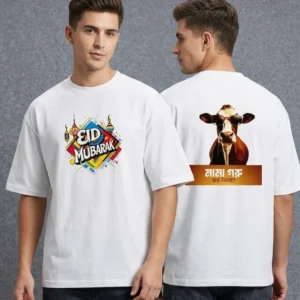 Menzoa funny Premium Mama Goru Koto Nilo white drop shoulder t-shirt with a cool cow wearing sunglasses.