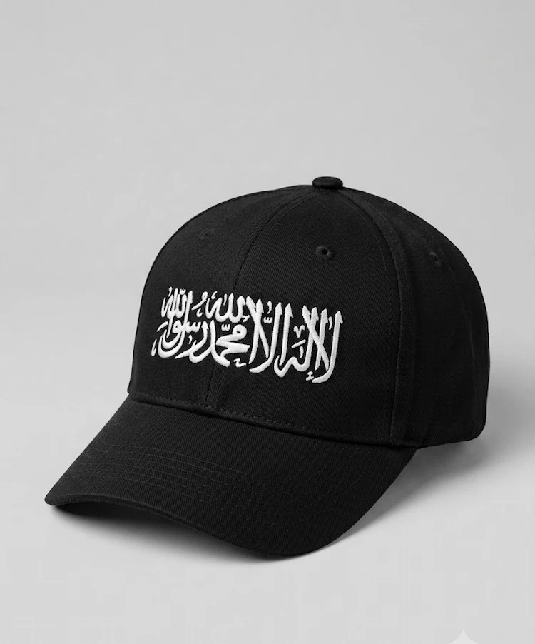 black-kalima-calligraphy-islamic-cap.jpg