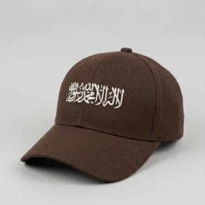 Chocolate brown premium cap with white Arabic Kalima calligraphy embroidery without sword.
