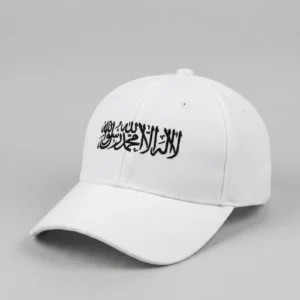 Pure white cap featuring holy Kalima Shahada Arabic calligraphy embroidery.